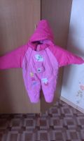 Лот: 6054146. Фото: 3. Продам детский комбинезон. Дети растут