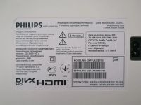 Лот: 25798167. Фото: 2. Сверхтонкий Smart LED TV Philips... ТВ и видео