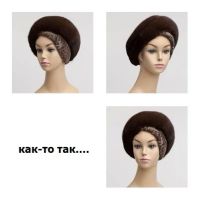 Лот: 12630965. Фото: 7. Берет из каракульчи + норка Размер...