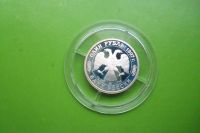 Лот: 16535611. Фото: 4. 1 рубль 1997 г. 100 лет российскому... Красноярск