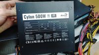 Лот: 21021451. Фото: 2. Блок питания Aerocool Cylon 500w. Комплектующие