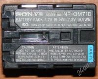 Лот: 2837440. Фото: 2. Аккумулятор для видеокамеры Sony... Аксессуары, расходные материалы