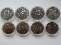 Лот: 14282849. Фото: 2. Южная Корея 1000 и 2000 вон полный... Монеты