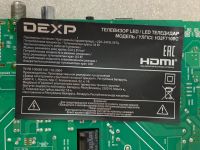 Лот: 25414770. Фото: 4. JUC7.820.00280836 tv Dexp H32F7100C... Красноярск