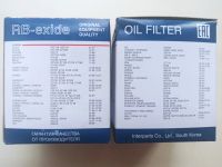 Лот: 20720549. Фото: 3. Фильтр масляный RB-exide: С-110... Авто, мото, водный транспорт