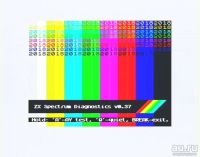 Лот: 18482178. Фото: 2. ZX Spectrum Diagnostics v0.37... Периферия
