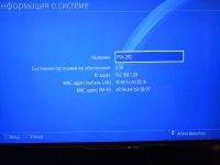 Лот: 12042666. Фото: 3. Sony Playstation 4 Pro 1Tb [CUH-7108B... Компьютеры, оргтехника, канцтовары