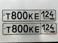 Лот: 25393259. Фото: 3. гос номера Т 800 КЕ 124 и Т 800... Красноярск
