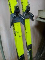 Лот: 10793452. Фото: 3. Лыжи беговые Larsen L=195 (см... Спортивные товары