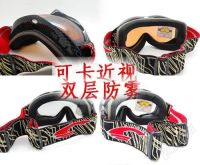 Лот: 1757120. Фото: 2. Очки Carrera. Сноубординг