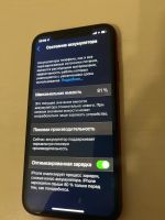 Лот: 19373771. Фото: 5. iPhone XR Red 64gb