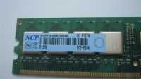 Лот: 10022112. Фото: 2. DDR2 PC2-5300, всего есть три... Комплектующие