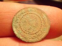 Лот: 15818352. Фото: 2. Очень нечастая "Мордровка"-Солнышко... Монеты