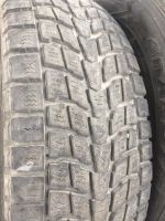 Лот: 7967714. Фото: 3. Dunlop Grandtrek SJ6 215/70R16. Авто, мото, водный транспорт