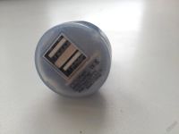Лот: 5761099. Фото: 2. USB прикуриватель переходник зарядка... Аксессуары