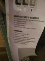 Лот: 11454924. Фото: 4. Новые чехлы на сиденье авто. Красноярск