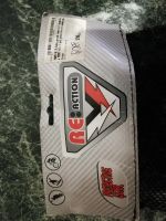 Лот: 15897800. Фото: 2. Защитная детская экипировка. Обмундирование и экипировка