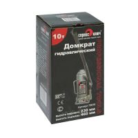 Лот: 25879677. Фото: 3. Домкрат гидравлический бутылочный... Авто, мото, водный транспорт