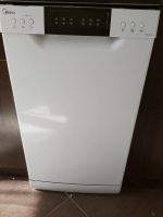 Лот: 15985369. Фото: 3. Посудомоечная машина Midea. Бытовая техника