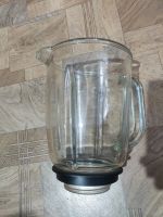 Лот: 19586881. Фото: 2. Колба блендера Moulinex LM850. Мелкая бытовая техника