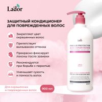 Лот: 23982123. Фото: 4. Ладор кондиционер для поврежденных... Красноярск