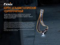 Лот: 21441105. Фото: 18. Налобный фонарь Fenix HM50R V2...