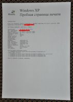 Лот: 4623851. Фото: 5. HP Color LaserJet 1600 Лазерный...