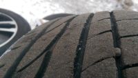 Лот: 5120599. Фото: 6. Комплект диски Toyota, шины Bridgestone...