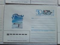 Лот: 16055443. Фото: 6. 9 шт. Одним лотом. Конверты СССР...
