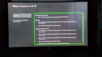 Лот: 19386932. Фото: 10. Xbox One S, 1TB + 2 геймпада...