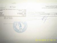 Лот: 579161. Фото: 3. 256 mb AGP Ge-Force 6200. Компьютеры, оргтехника, канцтовары