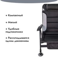 Лот: 20239253. Фото: 6. Карповое кресло + чехол на многофункциональное...