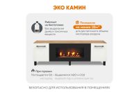 Лот: 23611045. Фото: 6. Тумба универсальная с ножками...