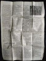 Лот: 12149715. Фото: 5. Старинная газета от 24 июня 1941...