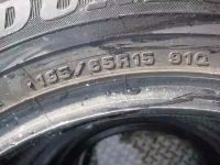 Лот: 6784319. Фото: 4. Зимние Dunlop DS2 195 / 65R15... Красноярск