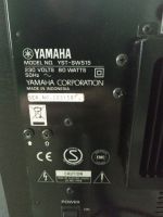 Лот: 15956853. Фото: 2. Сабвуфер Yamaha YST-SW515. Автозвук
