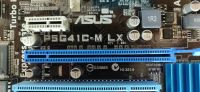 Лот: 21734327. Фото: 2. Материнская плата ASUS P5G41C-M... Комплектующие