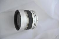 Лот: 5729867. Фото: 2. tokyo kogaku 25 mm. Фото, видеокамеры, оптика