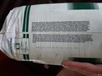 Лот: 13569971. Фото: 3. подгузники для взрослых delta... Красота и здоровье