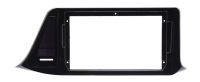 Лот: 22486506. Фото: 2. Рамка переходная Toyota C-HR... Автозвук