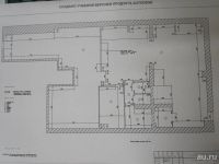 Лот: 9871113. Фото: 2. вентиляция (приточка вытяжка без... Тепловое оборудование, климат