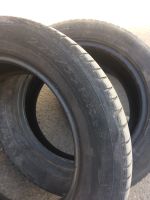 Лот: 17444121. Фото: 4. 225/55/17 Michelin Primacy HP. Красноярск