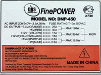 Лот: 2915566. Фото: 2. Finepower DNP-450(новая версия... Комплектующие