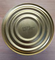 Лот: 16305367. Фото: 2. Тушенка apмейская. Конкорд. Свежая... Продукты