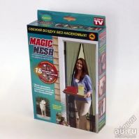 Лот: 9949876. Фото: 2. Москитная сетка на 18 магнитах... Двери, окна, фурнитура