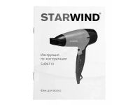 Лот: 25266959. Фото: 3. Фен StarWind SHD 6110 черный и... Бытовая техника