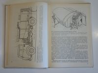 Лот: 18907549. Фото: 5. книга автомобильные цистерны для...