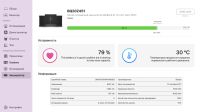 Лот: 22558383. Фото: 6. MacBook Air 11" (Early 2015) A1465...