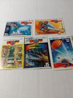 Лот: 24886623. Фото: 5. Марки 1978 г. СССР. Космос. Полёты...