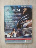 Лот: 19171351. Фото: 3. CD диски. Компьютеры, оргтехника, канцтовары